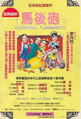 91欧美激情一区二区三区成人